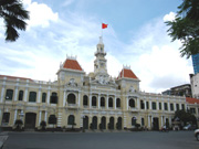 サイゴン人民委員会ビルの画像