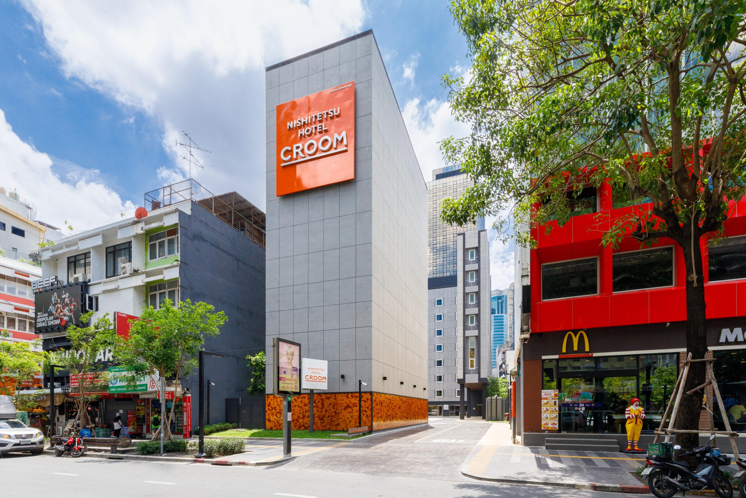 西鉄ホテルクルームバンコクシーロム外観