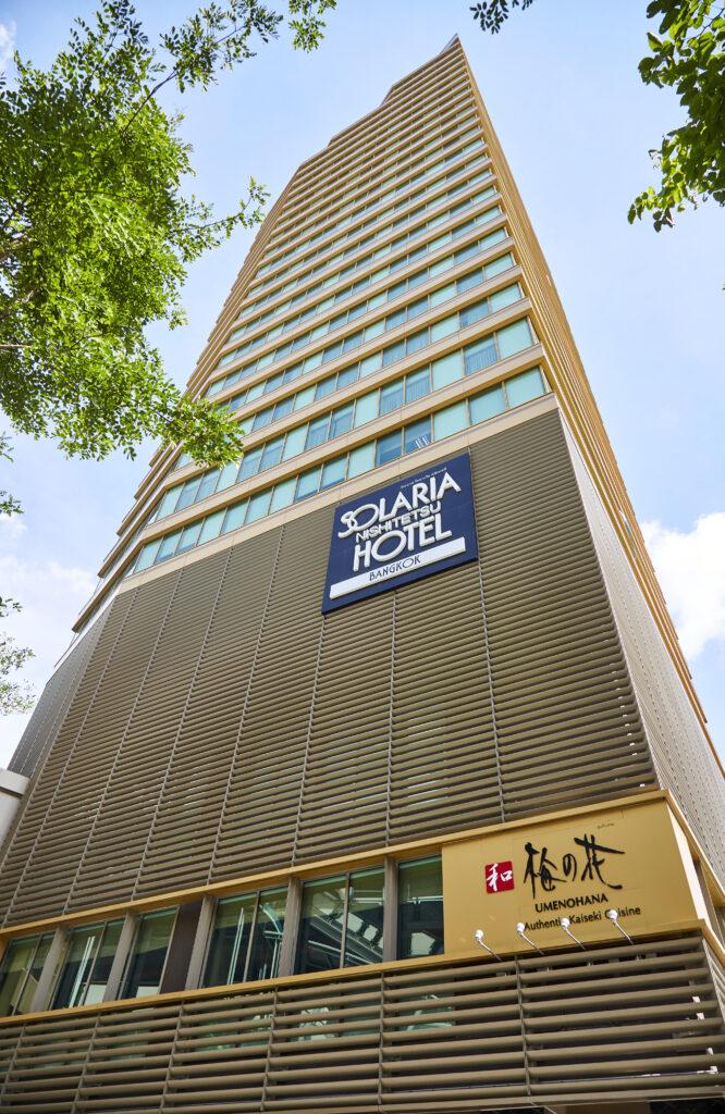 西鉄ホテルソラリアバンコクアソーク外観