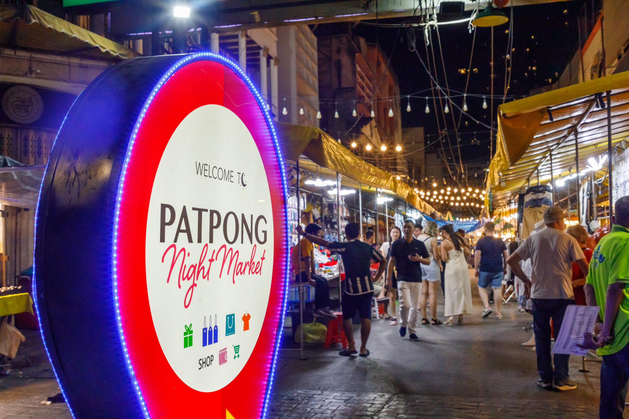 西鉄ホテルクルームバンコクシーロムパッポンナイトマーケット