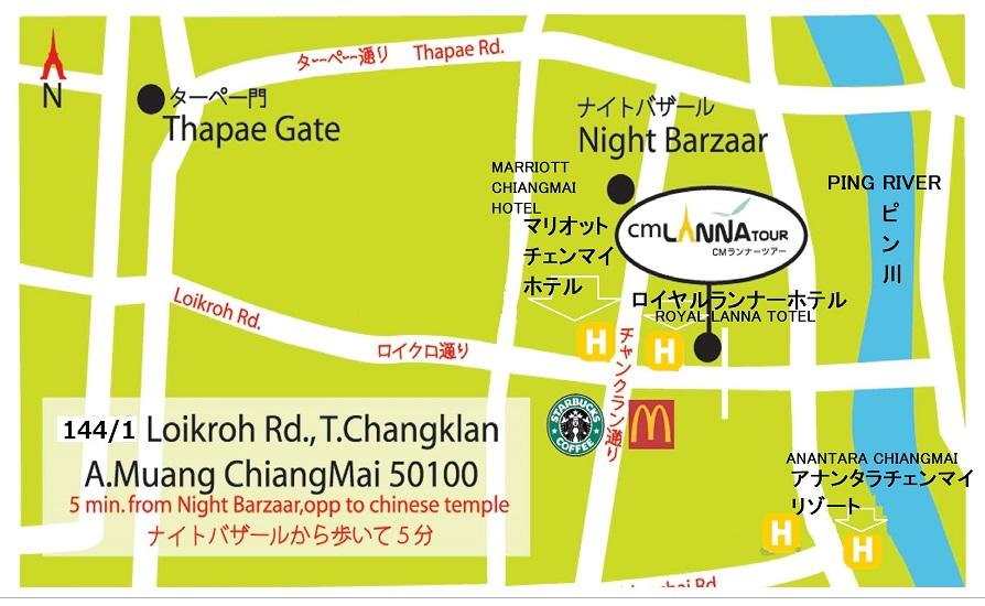 CMランナーツアー店舗地図